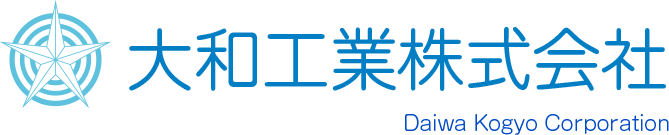大和工業株式会社